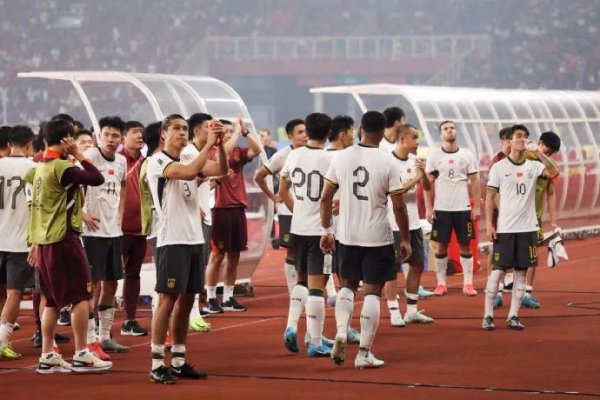 足球报：无缘“2026” 中国足球如何濒临改日？
