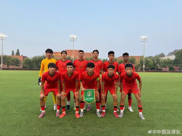 热身赛：中国U18以1-0小胜缅甸U18，两边7日再战