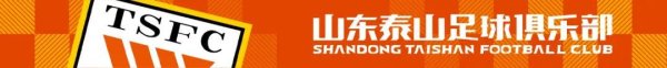 【海报】月圆岳好