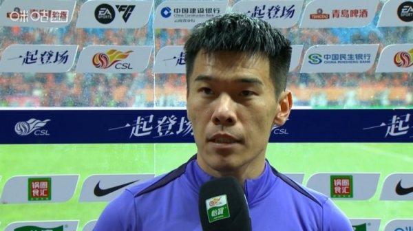 王秋明：不合乎高原是客不雅原因，咱们已经要从自己找问题