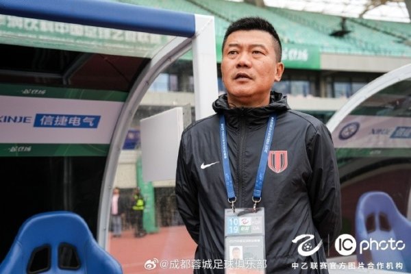 中乙联赛 无锡吴钩vs成齐蓉城B队  比赛仪态！