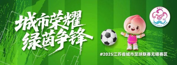 收到短信的进来一下