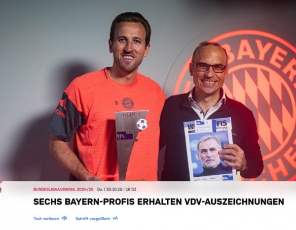 拜仁官方：凯恩等6将领取上赛季德国球职工会评比的最好威望奖杯