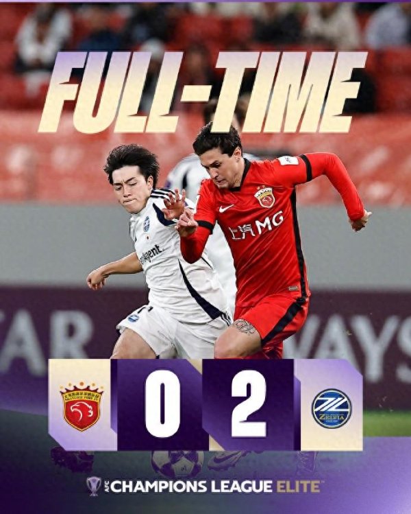 跟着蓉城0-2爆冷，海港0-2完败，亚冠积分榜乱了：中超领头羊垫底