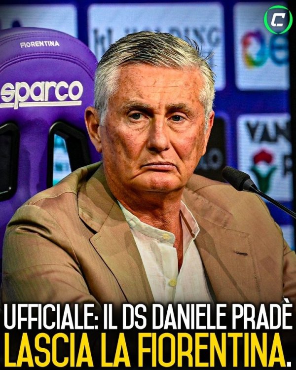 官方：佛罗伦萨体育总监丹尼尔-普拉德离任