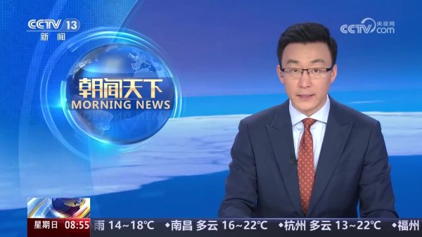 高度关爱！央视近2分钟播报苏超决赛：泰州队以黑马之姿夺冠