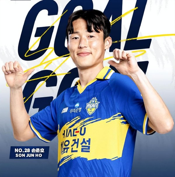 大冤种！曝孙准浩遭欠薪，韩国要紧拨款1300万，重回K联赛烦恼