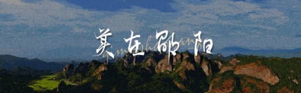 湘E又来送“湘超”专属福利啦！免票、半价……超多惊喜速领→