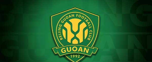 救火栽培上任3场不堪 国安还要换帅 知名媒体东说念主爆料 新帅浮出水面