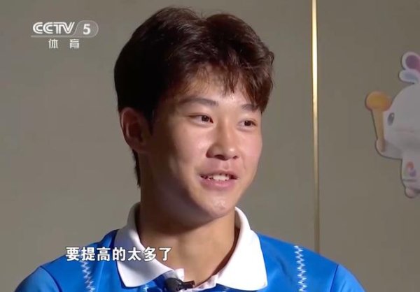 杨铭锐：先踢好中超再说留洋，最念念去西班牙