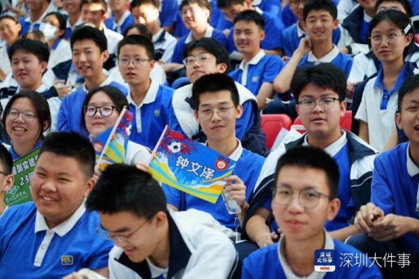 “进国度队，为国争气”！全运会省队球员回校与学弟学妹雷同