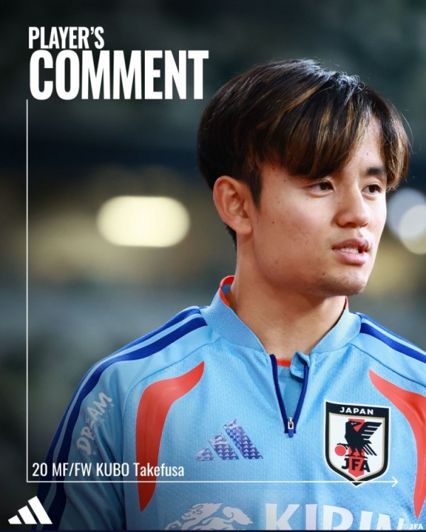 久保建英：但愿为主帅森保一的百场里程碑留住好意思好回忆