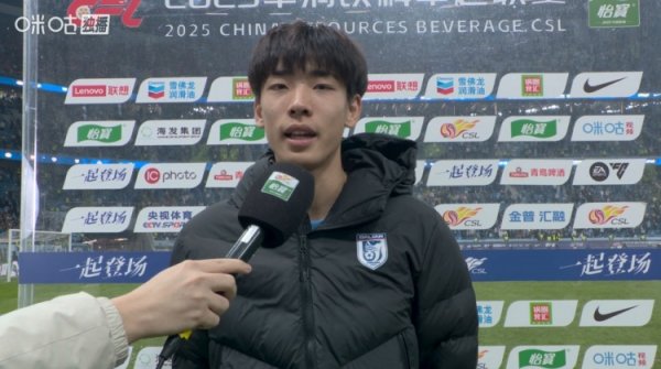 朱鹏宇：恭喜海港夺冠，咱们付出了百分百的竭力，感谢球迷撑捏