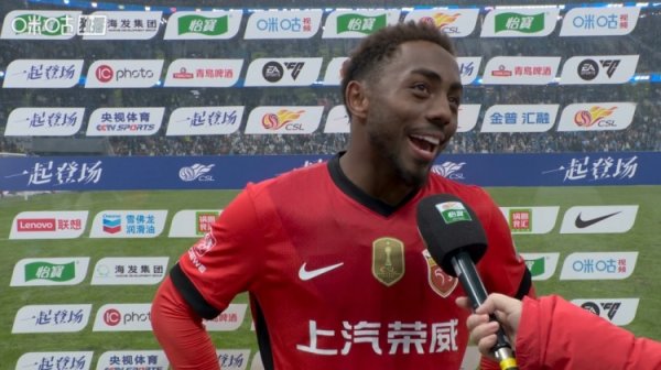 制胜球助海港夺冠！加布里埃尔：下赛季很思留住，咱们相助一心