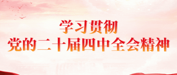 整夜，为拼搏饱读掌！