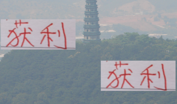 天然海港每年王人有赢利判罚 但中枢如故遑急猛 这才是天地共主