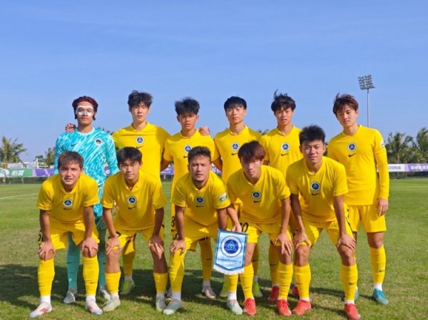 中国足球青少年精英联赛（U21组） 深圳新鹏城1比0投降云南玉昆